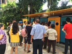 小黃狗智能垃圾分類回收柜鈑金方案